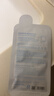 美迪惠尔（Mediheal）保湿倍护水感面膜30片装弹润嫩滑焕现水润肌情人节礼物女朋友 实拍图
