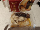 金唐正宗金汤佛跳墙260g/盒 海参鲍鱼花胶加热即食早餐夜宵方便预制菜 实拍图