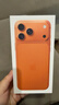 Apple/苹果【24期免息】iPhone 17 Pro Max 512GB 星宇橙色 支持移动联通电信5G 双卡双待手机 实拍图