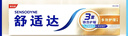 舒适达【抗敏防蛀】多效护理牙膏100g 护龈口腔护理 新旧包装随机发 实拍图