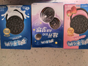 奥利奥（Oreo）【《现在就出发》节目同款】夹心饼干点亮梦想多口味97*4盒 零食 实拍图