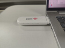中国联通移动随身wifi6无线网卡免插卡车载随身便携支持5G/4G设备上网路由器流量网卡宽带2025新款全国通用 【1500G高速4G】联通白月光USB款 实拍图