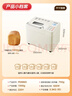 柏翠(petrus)面包机 烤面包机 揉面和面机 全自动 家用冰淇淋PE8860Y 新年礼物 实拍图