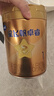飞鹤星飞帆卓睿婴儿配方奶粉1段(0-6个月) 750g  乳铁蛋白 育儿补贴 实拍图