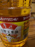 鲁花 食用油  物理压榨  非转基因 玉米油6.18L   实拍图