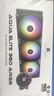 利民（thermalright）AQUA ELITE 360  ARGB 一体式水冷散热器日蚀幻彩光效 全金属扣具ARGB冷头 AE360 ARGB 实拍图