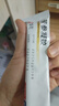 伊利【新鲜日期】安慕希希腊风味早餐酸奶原味205g*16盒 礼盒装 实拍图