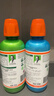 TheraBreath凯斯博士漱口水清新口气温和薄荷473ml+冰凉薄荷473ml减少细菌 实拍图