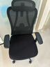 黑白调P1 人体工学椅电脑电竞椅子人工力学座椅办公椅 4向调节腰托 实拍图