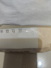 洁柔抽纸 粉Face柔韧3层110抽*48包 可湿水纸巾卫生纸 抽纸整箱 实拍图