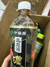 伊藤园（ITOEN）原绿/浓绿/乌龙三拼茶饮料500ml*6瓶 实拍图