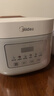 美的（Midea）电饭煲 3L家用电饭锅 316L不锈钢无涂层煮饭锅 2-3人多功能0涂层煲汤煮粥锅米饭锅年货MB-RE387S 实拍图