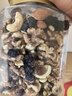 京东京造鲜来多 混合坚果果干罐装500g 休闲零食每日坚果核桃扁桃腰果年货 实拍图