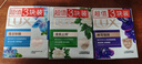 力士（LUX）香皂六块装 闪亮冰爽100gx3+艾叶山茶100gx3 实拍图