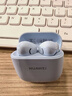 华为长续航蓝牙耳机 FreeBuds SE 2 国家补贴 40小时长续航 快速充电 蓝牙5.3适用于苹果/安卓手机蓝 实拍图