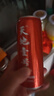 天地壹号 苹果醋饮料330ml*15青春版整箱 低糖0脂年货礼盒 多喝醋有好处  实拍图