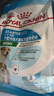 皇家狗粮幼犬奶糕幼犬狗粮宠物小型犬MIS30全价犬粮 ≤2月3KG 实拍图