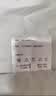 太湖雪 纯色真丝床单100%桑蚕丝 丝滑柔软 四季通用 轻奢床品245*245 实拍图