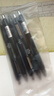 斑马牌（ZEBRA）【热门商品】按动中性笔0.5mm真好系列黑笔学生刷题笔记写字笔办公用签字笔C-JJ3 黑色 5支装 实拍图