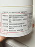 大宝B5安敏舒缓特护霜70g保湿修护大白罐身体乳液面霜护肤品新年礼物 实拍图