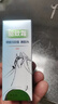 布叮避蚊胺驱蚊霜DEET户外长效驱蚊膏野外随身防蚊蜱虫蠓虫神器防蚊膏 30克/支 实拍图