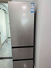 海尔（Haier）「真省电」310L三门冰箱黑金净化一级能效风冷无霜BCD-310WGHD3E7WV(银)国家补贴 实拍图