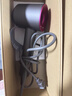 戴森（DYSON）HD15 高速吹风机 Dyson Supersonic 电吹风 负离子 速干护发 多风嘴 送礼推荐 HD15紫红色 实拍图