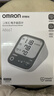 欧姆龙（OMRON）充电语音电子血压计血压仪家用蓝牙医用测量仪老人A866T  实拍图