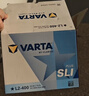 瓦尔塔（VARTA）汽车电瓶蓄电池 蓝标L2-400 大众中华捷途力帆长安雪佛兰上门安装 实拍图