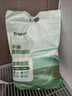 网易严选木薯猫砂不沾底强吸水易结团高分子除臭植物砂 2.5kg*4袋 实拍图