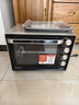 长帝（changdi）国家补贴家用烤箱多功能电烤箱 32升大容量 32PD多面搪瓷内胆 上下管独立控温炸烤新年货礼物 实拍图