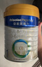 美素佳儿（Friso）皇家较大婴儿配方奶粉2段（6-12个月）400克 乳铁蛋白 新国标 实拍图