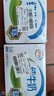 蒙牛【新鲜日期】特仑苏低脂纯牛奶250ml×16盒 健身减脂 年货礼盒 实拍图