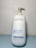 维特丝沐浴露男女士持久留香72小时香体控油滋润保湿补水乳液金榜第1名 实拍图