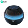 索爱（soaiy）S65蓝牙音箱炫彩琉璃灯电脑喇叭低音炮家用车载迷你便携式小音响大功率长续航收款插卡礼物 实拍图