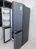 卡萨帝（Casarte）原石650升十字对开四门冰箱三系统 一级能效变频节能智控家用大容量冰箱 以旧换新补贴15% 650L 彗星银【三系统+变温区+动态除菌】 实拍图