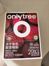 only tree有机纯冻干红甜菜根粉即食早餐冲饮膳食纤维果蔬代餐粉3.5g*20条 实拍图