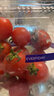 广西新鲜千禧圣女果小番茄现摘现发多汁水果适合孕妇食用 1斤 实拍图