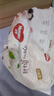 好奇（Huggies）铂金装小桃裤纸尿裤M144片(6-11kg)中号尿不湿【透爽散热】 实拍图