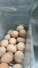 九華粮品散养土鸡蛋30枚 净重2.88斤 草鸡蛋 柴鸡蛋 笨鸡蛋 实拍图
