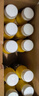 农夫山泉 100%纯果汁NFC果汁300ml*12瓶缤纷礼盒(6橙汁+6芒果汁)过年年货 实拍图