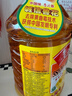 鲁花【保真花生油】 食用油 5S 压榨一级 花生油 5L 实拍图