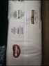 好奇（Huggies）铂金装小桃裤纸尿裤S96片(4-8kg)新生儿小号尿不湿【透爽散热】 实拍图