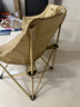 牧高笛（MOBIGARDEN）月亮椅 户外露营便携靠背钓鱼椅懒人椅家庭休闲折叠椅 【常规款】细沙黄 实拍图