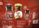 雀巢（Nestle）【侯明昊推荐】黑咖醒好运新年礼盒醇品黑咖250g伴侣400g年货送礼 实拍图