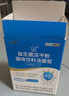 江中益生菌12000亿礼盒【5盒装】年货送礼成人儿童孕妇中老年人通用菌 实拍图