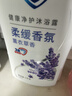 舒肤佳健康净护沐浴露 薰衣草香1kg 沐浴乳液男女士通用 新旧包装随机 实拍图