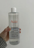 雅漾（Avene）恒润柔肤保湿水400ML 敏肌补水舒缓大保水爽肤水干皮护肤品男女 实拍图
