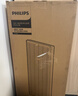 飞利浦（PHILIPS）空气净化器除甲醛神器新房急入住专业家用宠物净化机除烟味病毒过敏原螨尘AC9008 实拍图