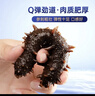 宫壹大连即食海参1斤15-25只 固形物超75%底播刺参鲜活海参加工免泡发 实拍图